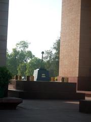 Amar Jawan Jyoti