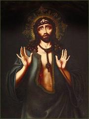 Detailed view of Frei Ricardo artwork from 1690 showing religious figure in traditional attire