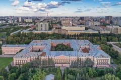 Military Academy Of Armored Forces