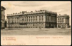 Marble Palace in Saint Petersburg Russia architectural exterior