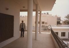 Chancery Office Building in Baghdad in 1985