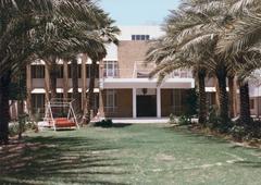1985 photograph of the Baghdad Embassy Mission Residence