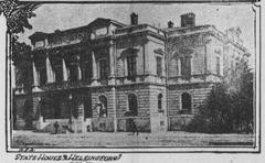 Old Student House Helsinki 1904 exterior facade historic building