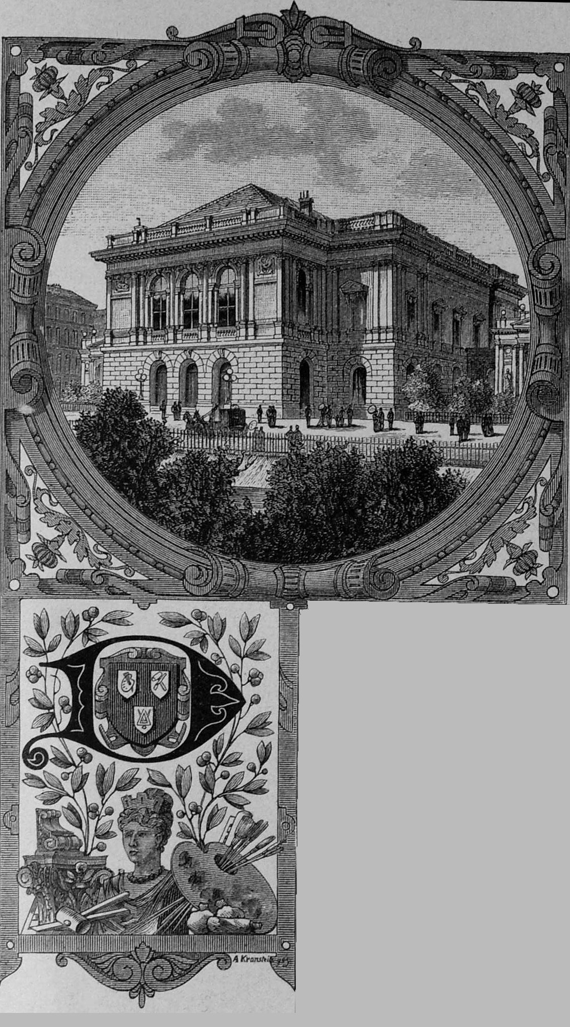 International Art Exhibition in Vienna 1882