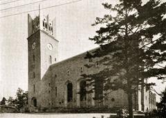 Exterior view of Waseda University Okuma Centennial Hall
