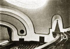 Interior of Okuma Auditorium at Waseda University