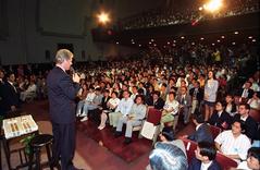President William J Clinton addressing students and faculty at Waseda University in Tokyo Japan