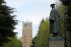 Okuma Statue and Okuma Auditorium at Waseda University Tokyo
