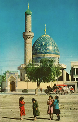 Mudhhir Al-Shawy Mosque in Al-Salhiyah, Baghdad, 1958