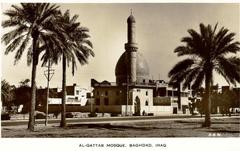Al-Shawy Mosque