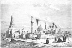 Mausoleum Of Umar Suhrawardi