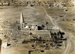 Shrine and tomb of Sheikh Omar Al-Suhrawardi in the Rosary Cemetery, Baghdad, 1912