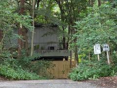 Meiji Shrine