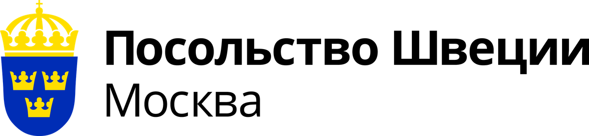 Logo of the Embassy of Sweden in Moscow with minimalistic and abstract design elements