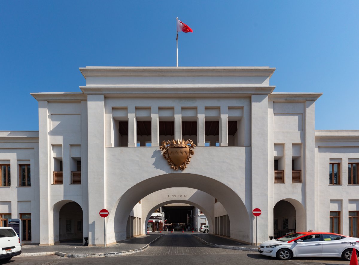 Bab Al Bahrain historic building in Manama, Bahrain