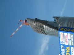 Mode Gakuen Spiral Towers under construction in Nagoya in August 2007