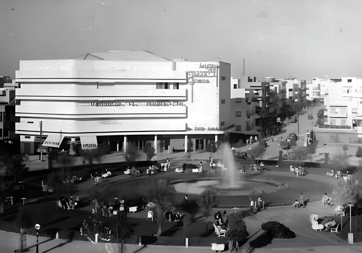 Wide view of Dizengoff Square in Tel Aviv with uniformly designed surrounding buildings