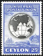 75th anniversary of the UPU stamp showing globe, various forms of transport and Temple of the Tooth