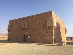 قلعة الحجر