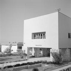 Beit Zvi