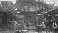City God Temple Of Shanghai