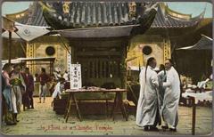 In front of a Chinese temple, Kingshill, Shanghai