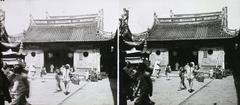 Chenghuang Miao City God Temple in Shanghai, China