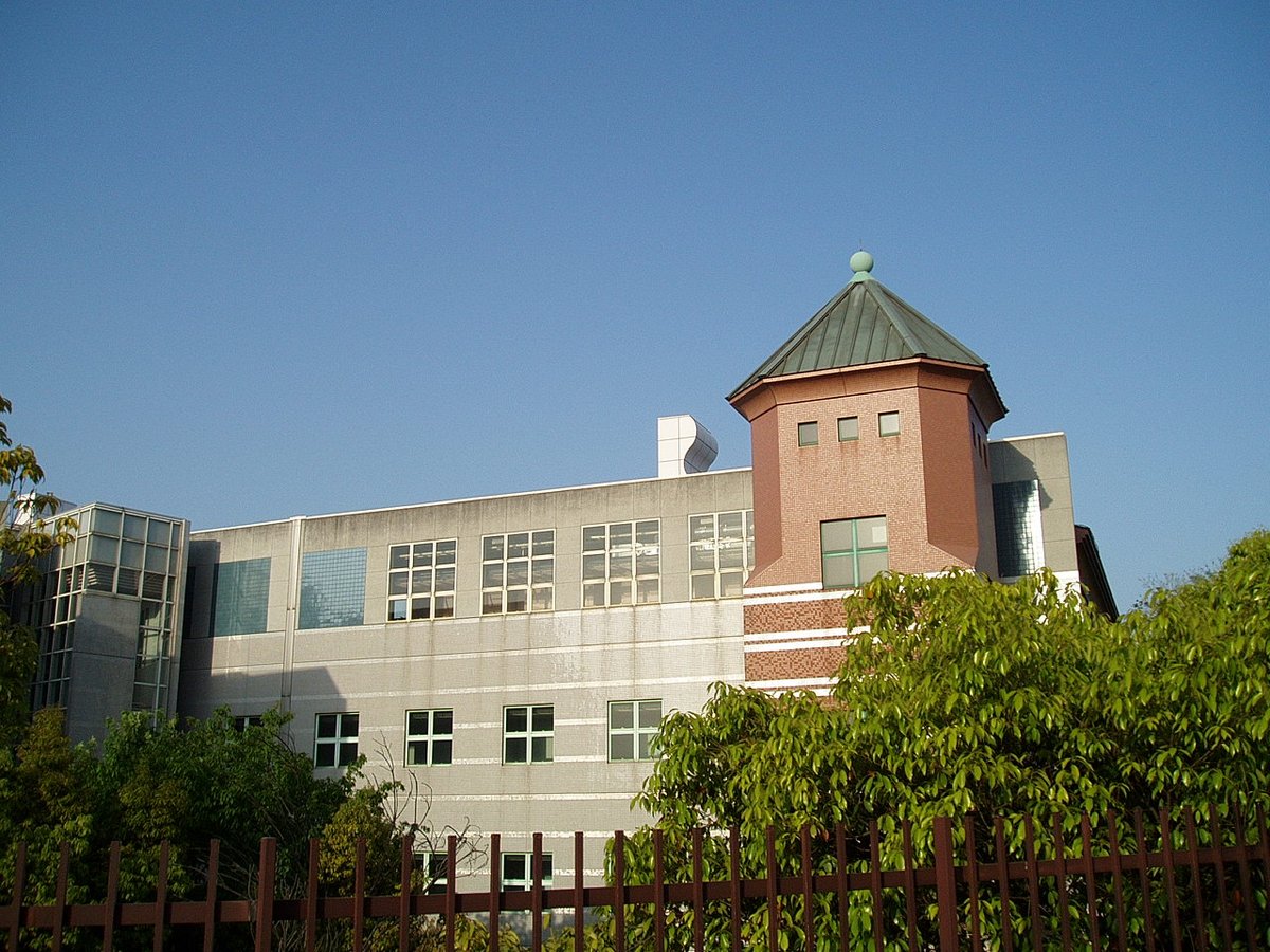 Building G at Habikino Campus Osaka Prefecture University