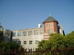 Building G at Habikino Campus Osaka Prefecture University