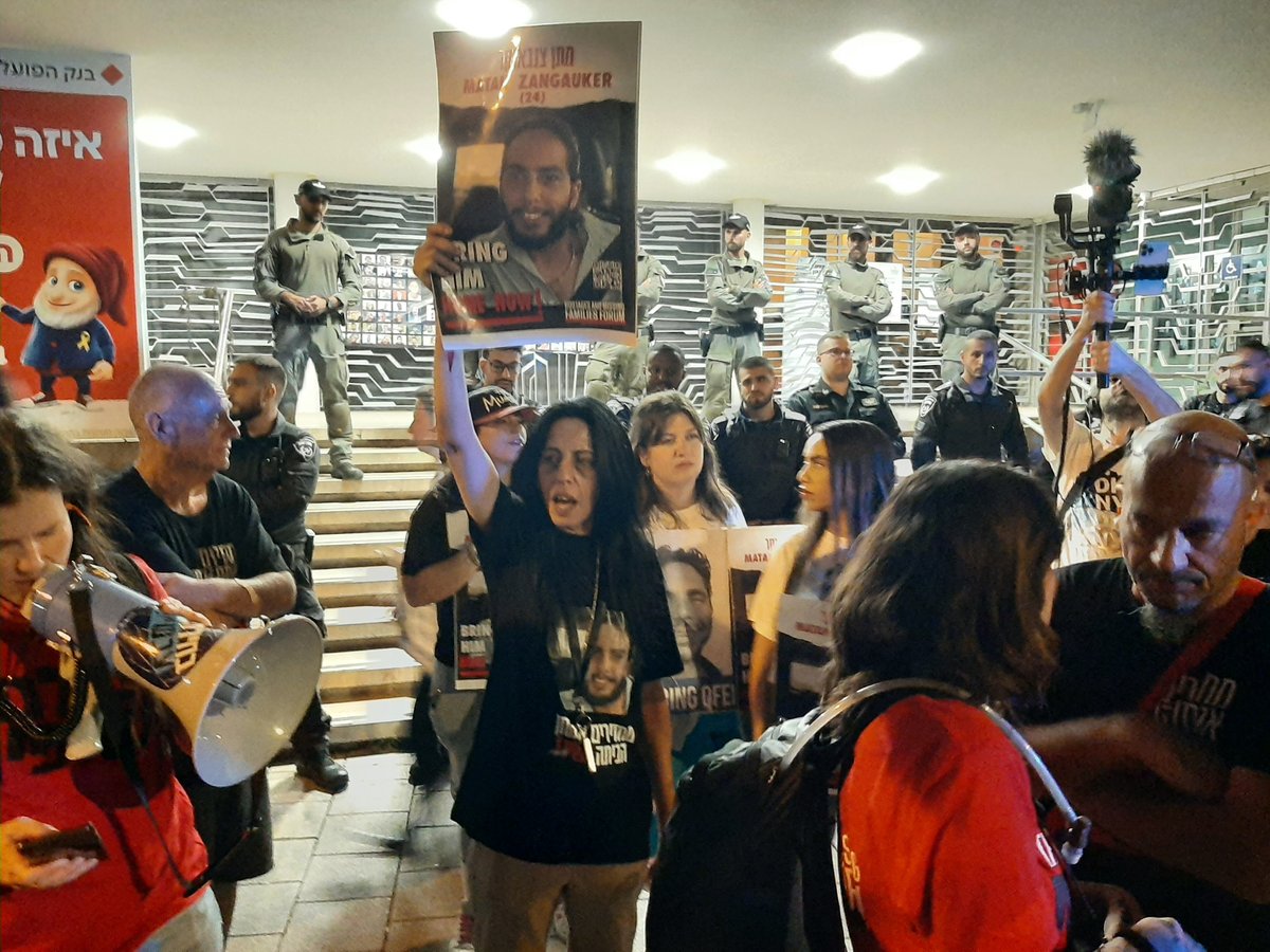 Families of Israeli hostages demonstrating in Tel Aviv