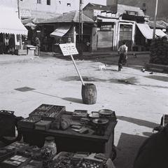 Warning sign in Carmel Market Tel Aviv February 1948