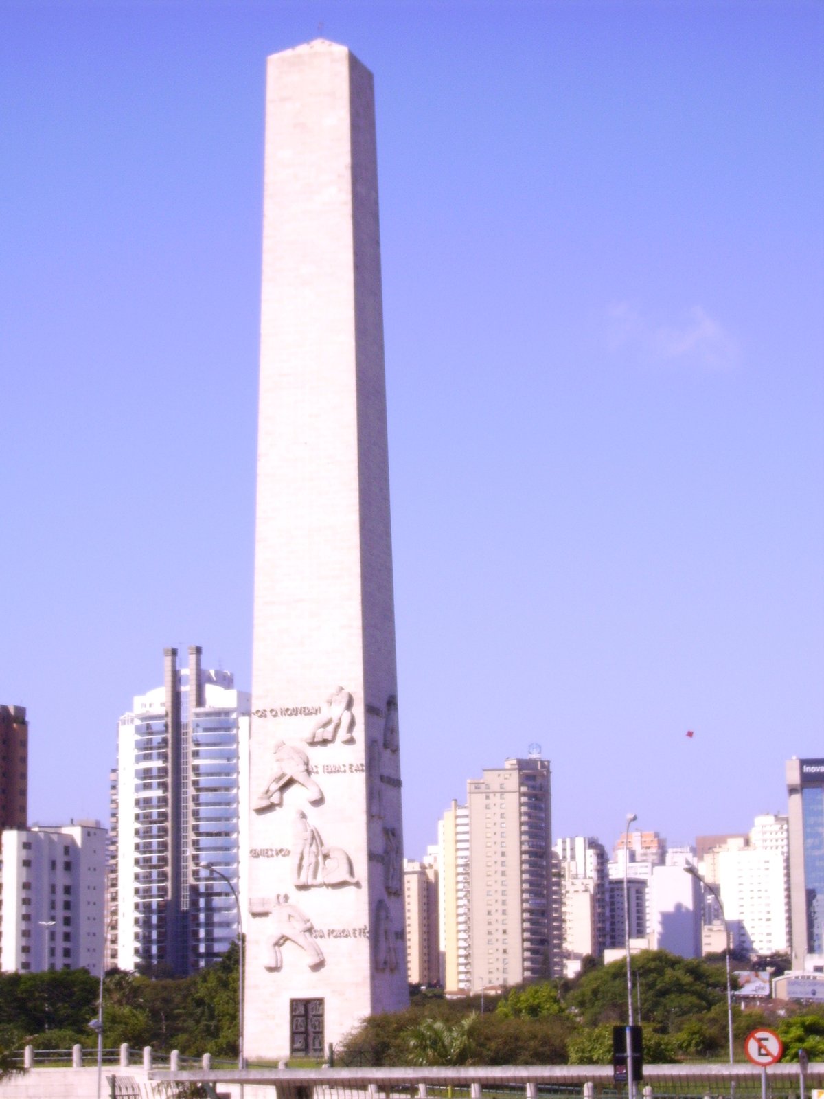 Monument and city skyline view from Parque do Ibirapuera in Sao Paulo Brazil
