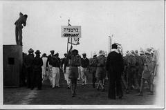 German delegation at the 2nd Maccabiah sports event