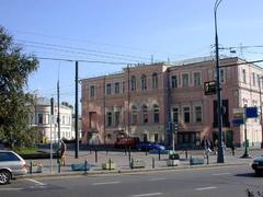 Bolshaya Nikitskaya Street with the U Nikitskih Vorot theatre in Moscow in view