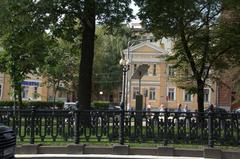 View of Nikitsky Boulevard in Moscow on 28th of July 2016 with busy street and buildings
