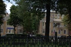 Summer day on Nikitsky Boulevard in Moscow with people walking and enjoying the street scene