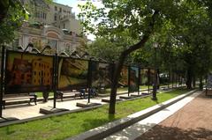 August 2016 Moscow cityscape with Moskva River and high-rise buildings