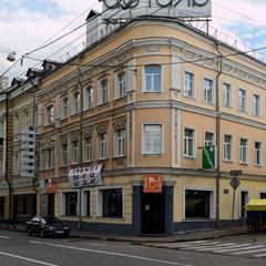 Moscow Myasnitskaya Street 32-34 historical building with classic architecture