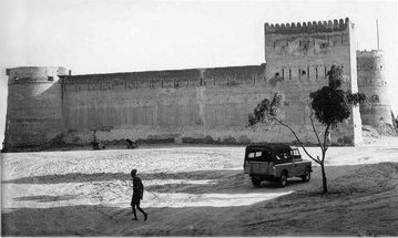 Al Fahidi Fort in Dubai in the late 1950s
