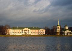 Kuskovo