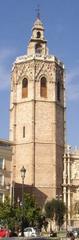 El Micalet
