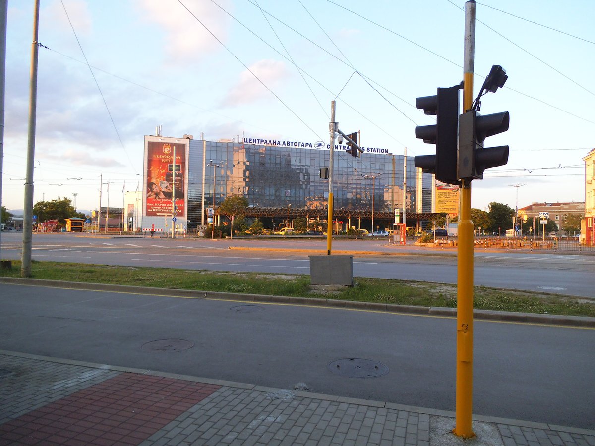 Sofia Central Bus Station building exterior near Railway Station in Sofia, Bulgaria