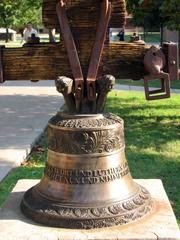 Texas Wendish Bell at Concordia's former campus