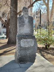 Monument of Niko Tskhvedadze at Tbilisi State University Pantheon
