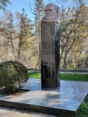 Monument of Shalva Nutsubidze at Tbilisi State University Pantheon