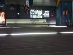 Exit of Consolação Station in São Paulo metro with escalators and signage