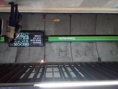 Plataforma da Estação Consolação de metrô em São Paulo