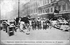 Barricades on Liteyny Avenue with Westberg Pharmacy at the corner of Sergievskaya (now Tchaikovsky Street) in the background