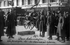 Barricades on Liteyny Prospect during the February Revolution