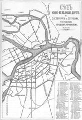 Map of horsetram lines in Saint Petersburg